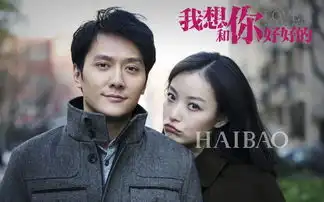 倪妮比林允有路人缘的原因竟然是