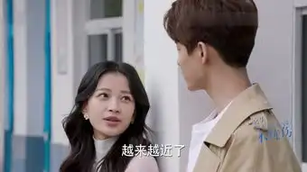 凉生,我们可不可以不忧伤姜生剧照