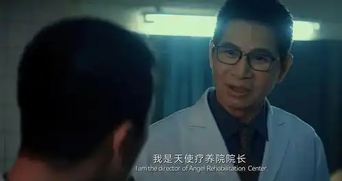 唐人街探案2,可以被移出悬疑剧范畴了