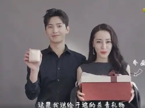 你是我的荣耀杀青,迪丽热巴与杨洋互动甜,网友却喊话黄景瑜
