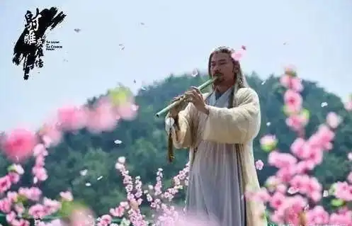 17版射雕英雄传最美的几张图片,图二图三仿佛见到了仙子
