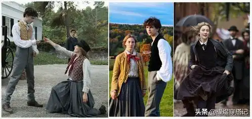 获奥斯卡奖的这4部电影,就是一部大型时尚大片经典又好看
