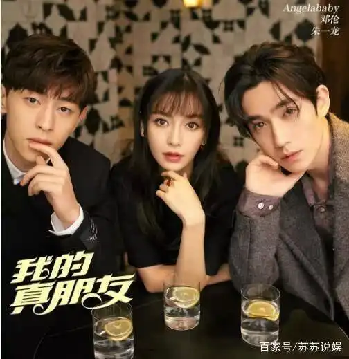 2019最值得期待的都市情感剧,除了杨紫的蜜汁炖鱿鱼,还有这4部
