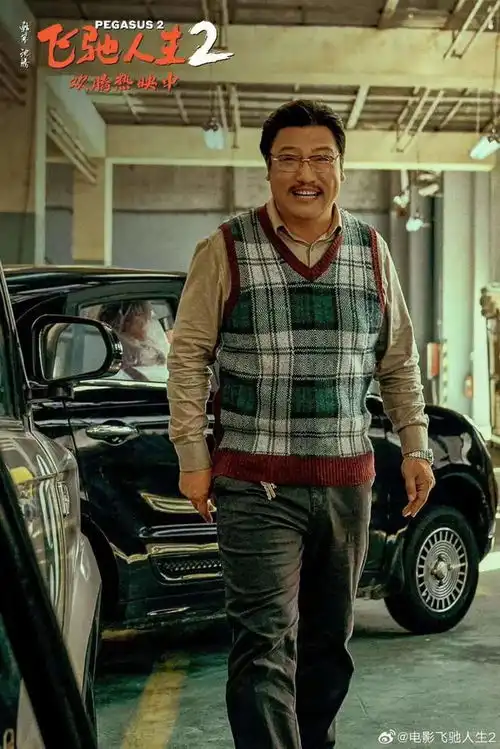 飞驰人生2口碑领跑春节档,沈腾凭什么打败贾玲
