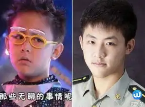 还记得他们吗快乐星球的小演员们长大了