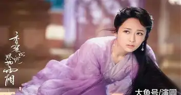 香蜜之后杨紫再接新剧,李易峰或将成男主,而他却是众望所归
