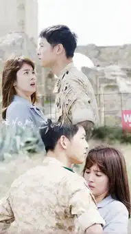 太阳的后裔宋仲基宋慧乔descend堆糖,美好生活研究所
