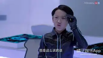 新版寻秦记确定不是国产奥特曼快乐星球吗
