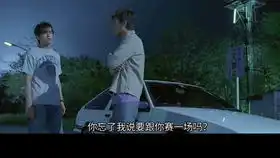 头文字d配音周杰伦和陈冠希之间的合作
