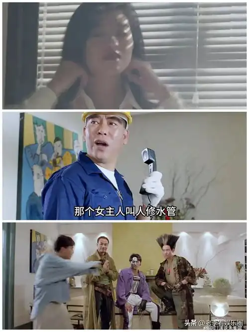 超级学校霸王邱淑贞是真的美,张卫健是真的不适合演电影