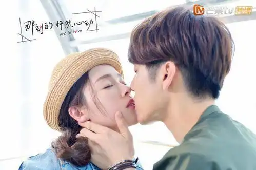 那刻的怦然心动阚清子偶遇胡宇威再续前缘