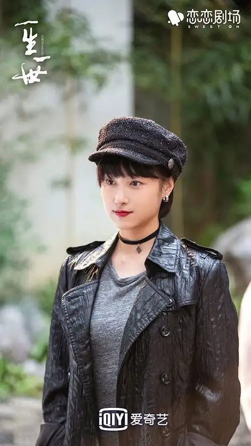 周生如故一生一世10角色对比太子转世梅行,漼风转世杜风
