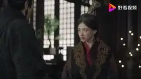 皓镧传
