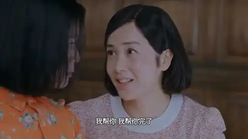 正阳门下小女人慧真实力帮雪茹,这可不是塑料姐妹情