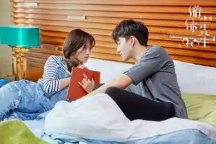 游泳先生鞠婧祎剧照鞠婧祎mike变欢喜冤家4