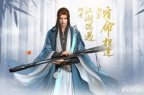 金庸射雕三部曲中武功排名前十位,郭靖难进前五,张无忌仅排第九