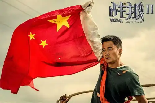 对话宋歌丨战狼2背后,北京文化如何制造传奇
