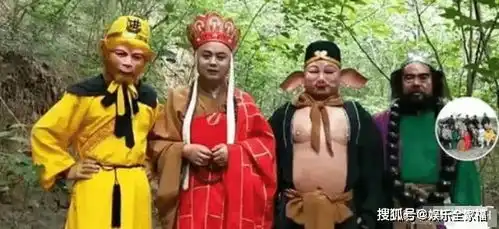 土豪拍摄山寨版西游记,剧本稍有变化,主演扮相成亮点