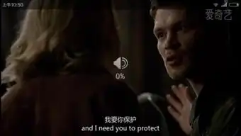 初代吸血鬼第二季22集在酒吧里克劳斯对卡密尔说的那段话