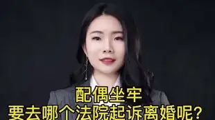 广州离婚咨询律师梁聪团队离婚诉讼不出庭会判离婚吗有啥后果
