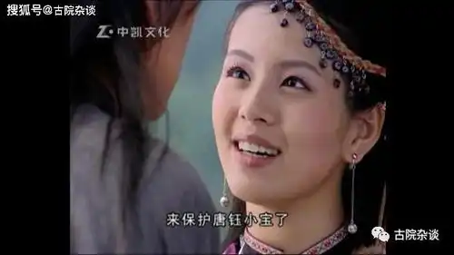 仙剑奇侠传中的音乐,总有一首让你泪流满面
