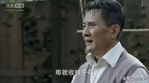 人民的名义高育良锄地有何深意编者总结了以下三点
