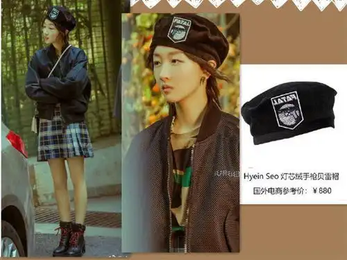 周冬雨22套贝雷帽造型盘点,一顶近四千块,好看但你戴不出这效果