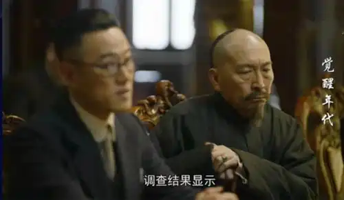 觉醒年代孤傲辜鸿铭为反击新文化欲联合林纾,但很快就放弃合作
