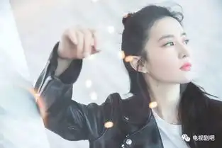 二代妖精杭州路演刘亦菲夹克装清爽帅气