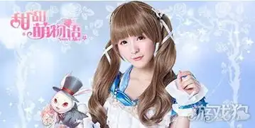 甜甜萌物语ios首发上线甜美装扮深入人心
