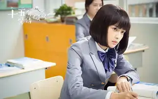 十五年等待候鸟孙怡张若昀教室斗气对峙
