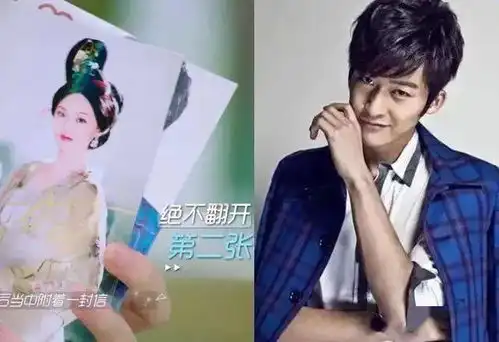 恋爱脑郑爽为男友整容写书开公司,如今和张翰上演世纪复合
