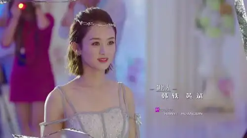 倾城时光结局仓促,原著番外的这段剧情可能没有,可惜了
