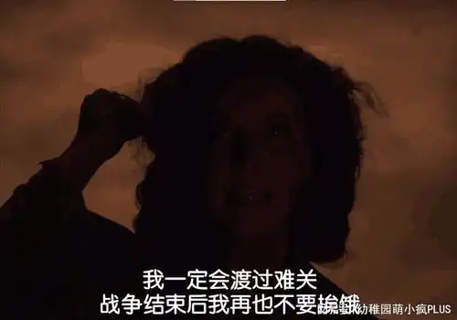 电影乱世佳人经典台词