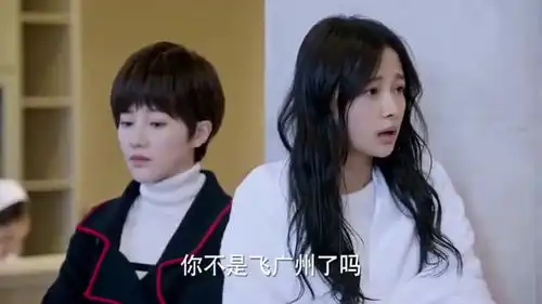 凉生,我们可不可以不忧伤姜生医院碰到小九