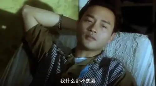 好啊我养你,养不了的时候,大不了一起死好了