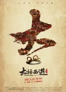 仁怀去香港做验胎儿男女谐富科技
