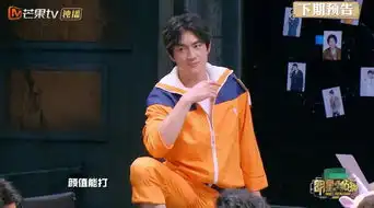 组图林更新惊喜亮相明星大侦探4众玩家现场欢乐吃火锅
