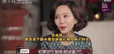 穿搭美炸气场全开,47岁迷雾女主生俩娃却像27岁一样美,怎么办到的
