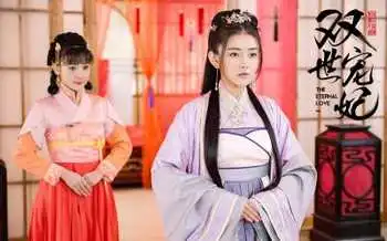 高清18集在线观看双世宠妃1080p百度云盘下载共享
