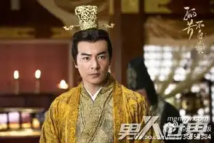 孤芳不自赏司马弘历史上有这个人吗和楚北捷什么关系结局怎么死的

