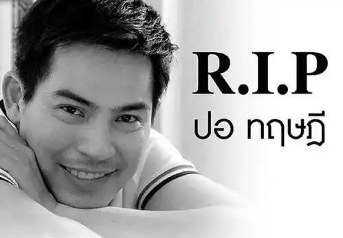 还记得那些年我们追过的泰剧吗