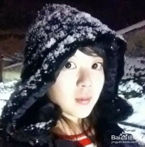 那些年我追过的女孩子水瓶座