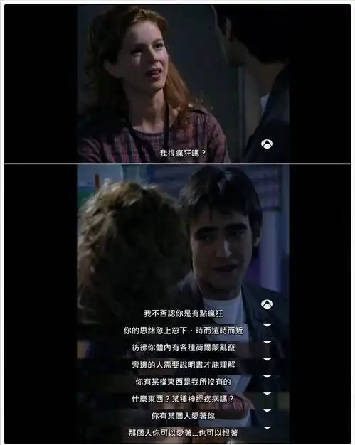 法外之徒的相册西剧巴克的朋友们
