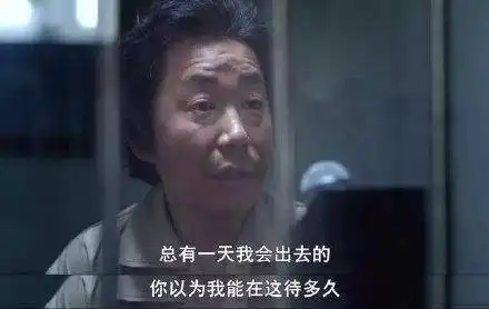 素媛案罪犯一小时做1000个俯卧撑,多次表现出过度性欲
