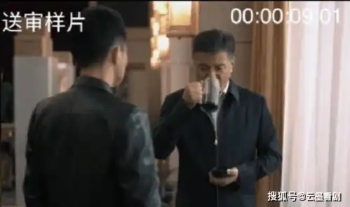 扫黑风暴送审样片遭泄露,那到底是如何泄露的呢