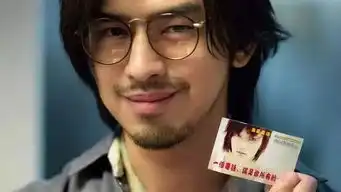 黄海波涉黄4年后沉冤昭雪宾馆小卡片背后的大江湖,水有多深