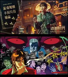 免费送票李易峰空降乐华城现代教育给你一个与他亲密畅玩的机会
