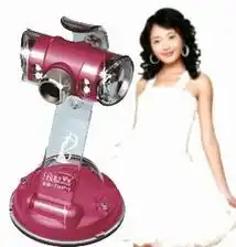 蓝色妖姬星座使者川妹子罗璇千娇百媚
