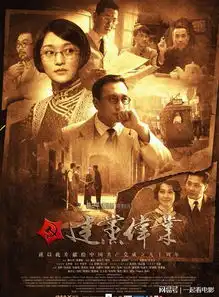 袁立被节目剪成神经病,这些电影剪的更狠女神两年戏只剩8秒
